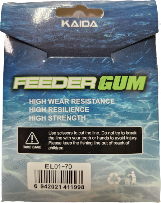 Clipped_image_20250509_122845