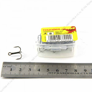 ТРОЙНИК THUNDER №8 (1ШТ)