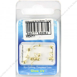 Мормышка вольфрам TungstenFish Шар гран.с отв.№16 d3мм (золото) 1 шт.