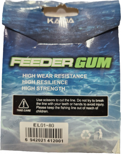 Clipped_image_20250509_123524