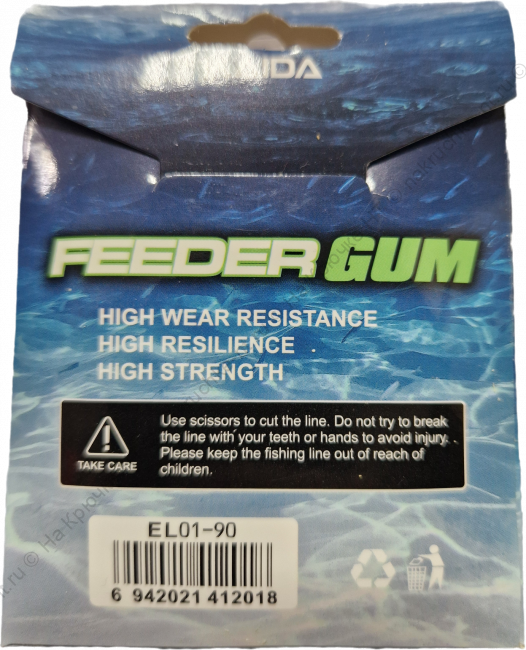 Clipped_image_20250509_123543