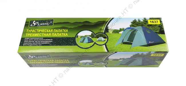 Палатка 3-х местная туристическая LANYU LY-1637 с тамбуром 7 Палатка 3-х местная туристическая LANYU LY-1637 с тамбуром 7