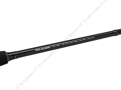 PDS-802MH 5 PDS-802MH 5