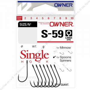 Крючок Owner S-59 BC №4 (7 шт)