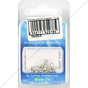 Мормышка вольфрам TungstenFish Шар с ушк.№28 d3мм (никель)