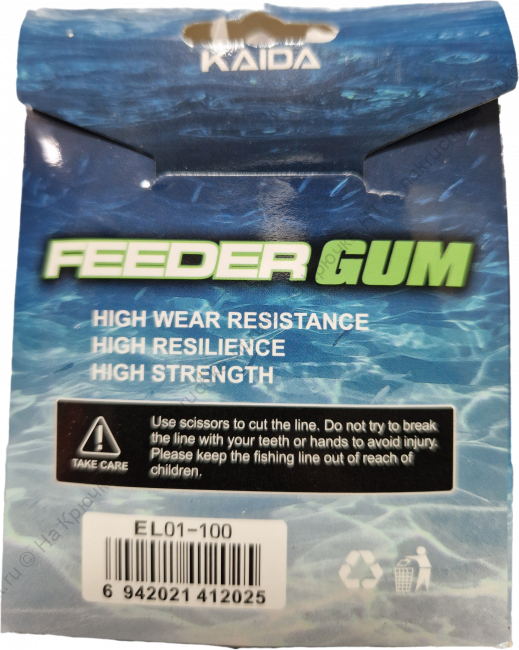 Clipped_image_20250509_122903