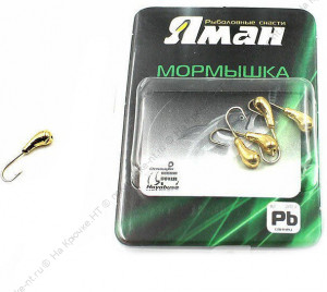 Мормышка "ЯМАН" уралка с отв.,цв.GOLD PLATED, d 3, вес 0,3 г