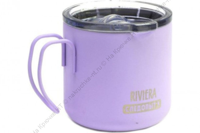 Термокружка СЛЕДОПЫТ-RIVIERA, нерж. сталь, 350 мл 2