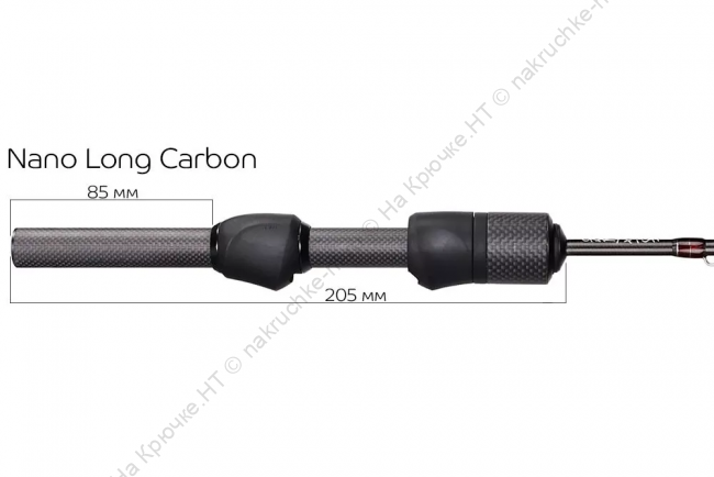 Спиннинг Nano Long Carbon 123456