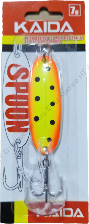 Блесна колеблющаяся KAIDA SPOON 7гр, col.011 (K402)