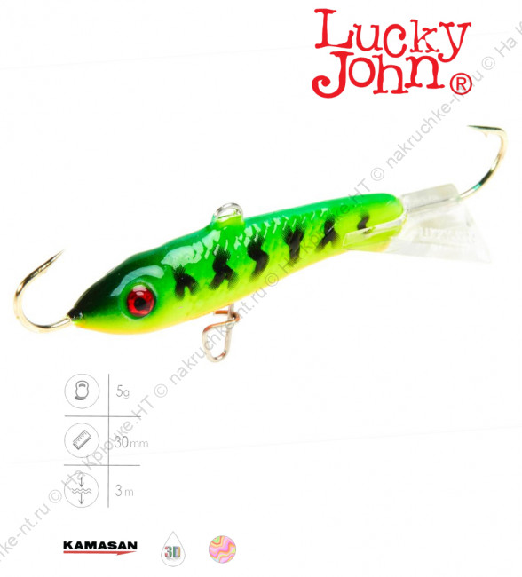 81300-20 1 81300-20 1