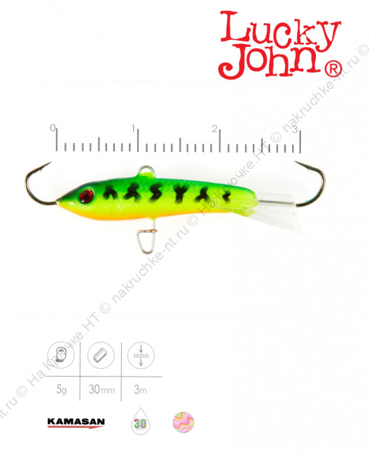 81300-20 2 81300-20 2