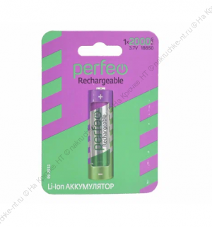 Аккумулятор Perfeo Li-Ion 18650 2200mAh без защиты 3.7V BL1/5/80/
