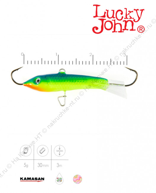 81300-29 2 81300-29 2