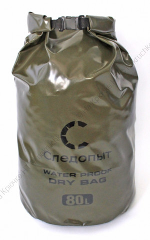 Гермомешок "СЛЕДОПЫТ - Dry Bag" без лямок, 80 л, цв. хаки