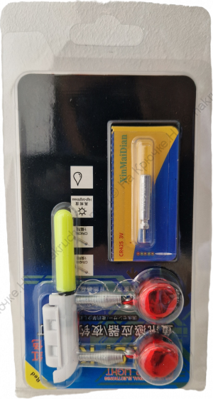 Светлячок мигающий PLS для фидера(1 шт) / Сигнализатор поклевки (ЖЕЛТЫЙ, реагирует на поклевку)