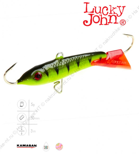 81300-31RT 1 81300-31RT 1