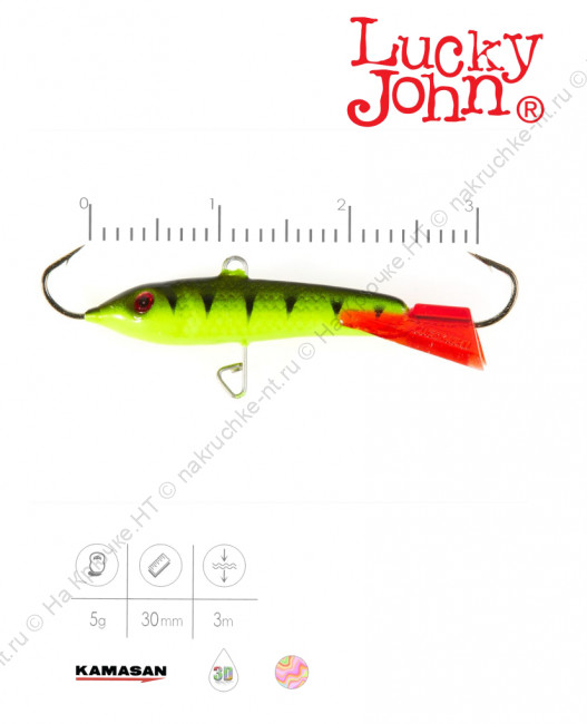 81300-31RT 2 81300-31RT 2