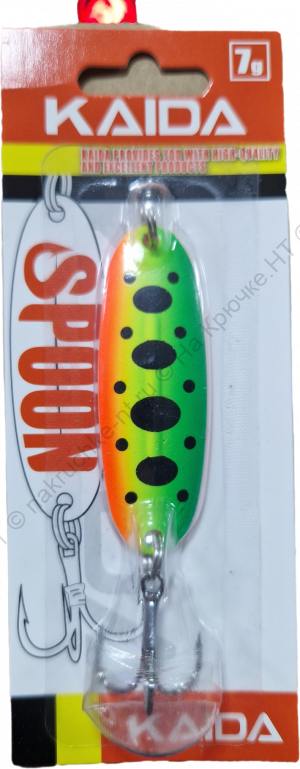 Блесна колеблющаяся KAIDA SPOON 7гр, col.004 (K402)