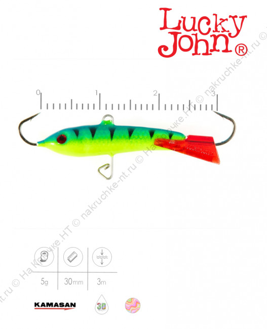 81300-36RT 2 81300-36RT 2