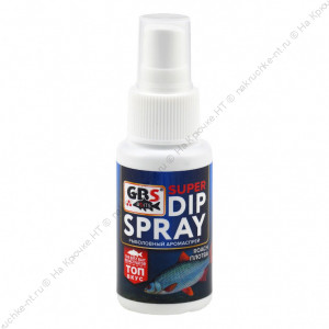 Ароматизаторы спрей GBS - Плотва 50мл