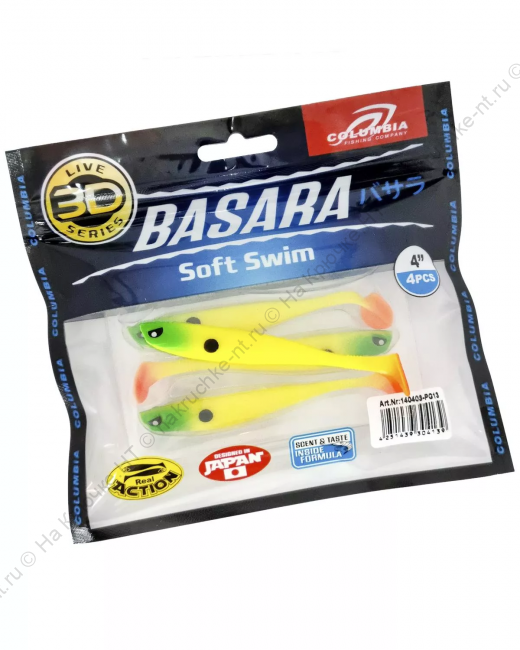 140404-CO23 140404-CO23