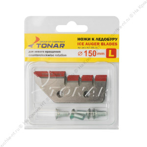 Ножи к ледобуру ЛР-150(L) (ТОНАР)