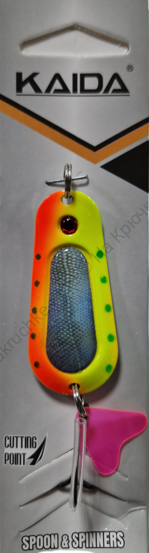 Блесна колеблющаяся KAIDA 21g,col.d02 (D001)