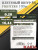 Плетенка KAIDA PRO FIGHTERS Dark Green 4x100м 0.20 мм