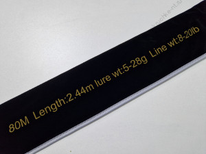 Спиннинг Kaida Gold Rattan 80M 2,44м, 5-28гр