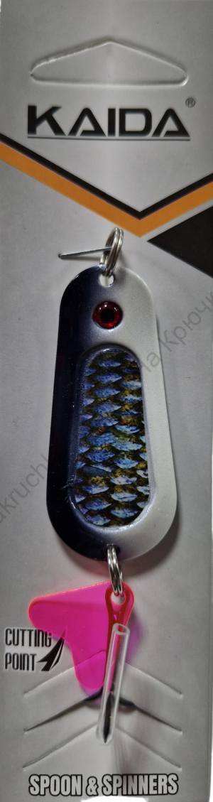 Блесна колеблющаяся KAIDA 21g,col.d10 (D001)