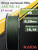 Плетенный шнур KAIDA AMUNK 4X 0.20мм 300м Green