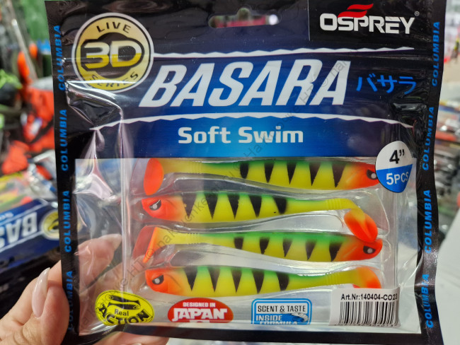 20230719_145046 20230719_145046