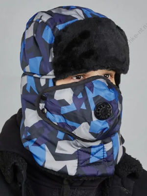 Шапка-ушанка мужская зимняя с маской