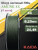 Плетенный шнур KAIDA AMUNK 4X 0.25мм 300м Green