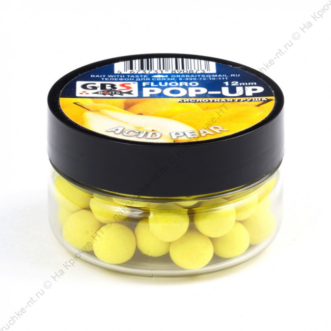 GBS бойлы плавающие ACID PEAR 12 мм 40 гр (банка) 2 GBS бойлы плавающие ACID PEAR 12 мм 40 гр (банка) 2