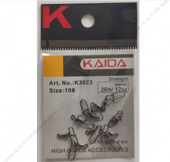 2024-07-10_09-20-37 2024-07-10_09-20-37