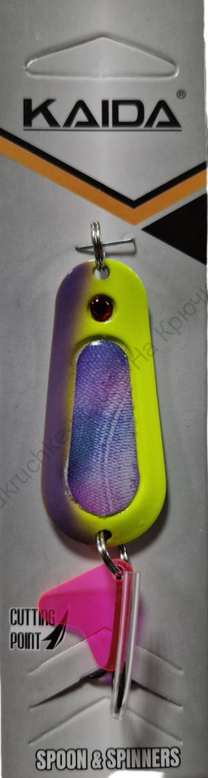 Блесна колеблющаяся KAIDA 21g,col.d011 (D001)