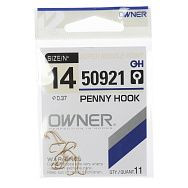 Крючок OWNER Penny Hook BC №14 11шт