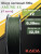 Плетенный шнур KAIDA AMUNK 4X 0.30мм 300м Green