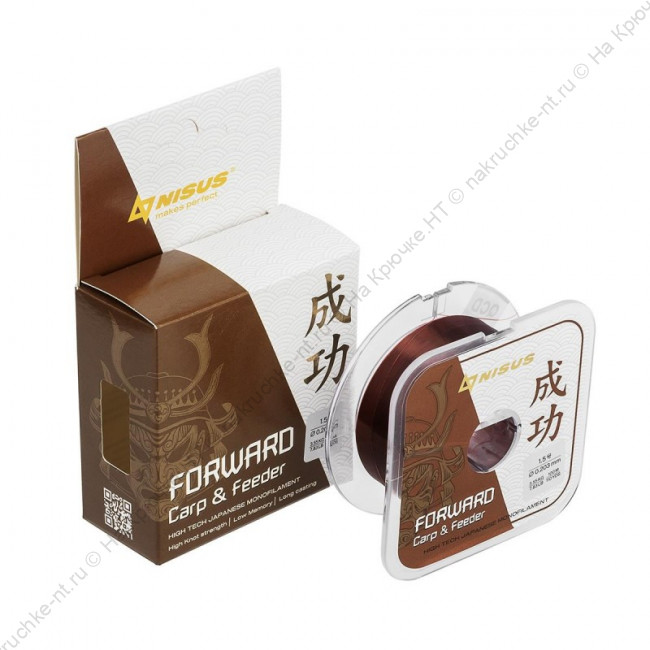Леска FORWARD Carp & Feeder brown 0,203mm 100m Nylon (N-FСF-0203-100) Nisus