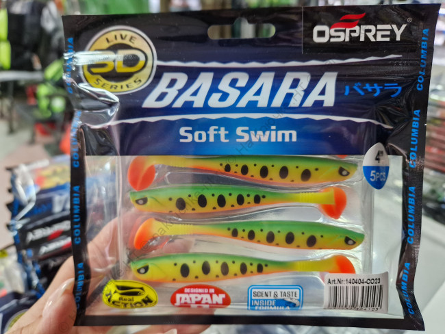 20230719_144914 20230719_144914