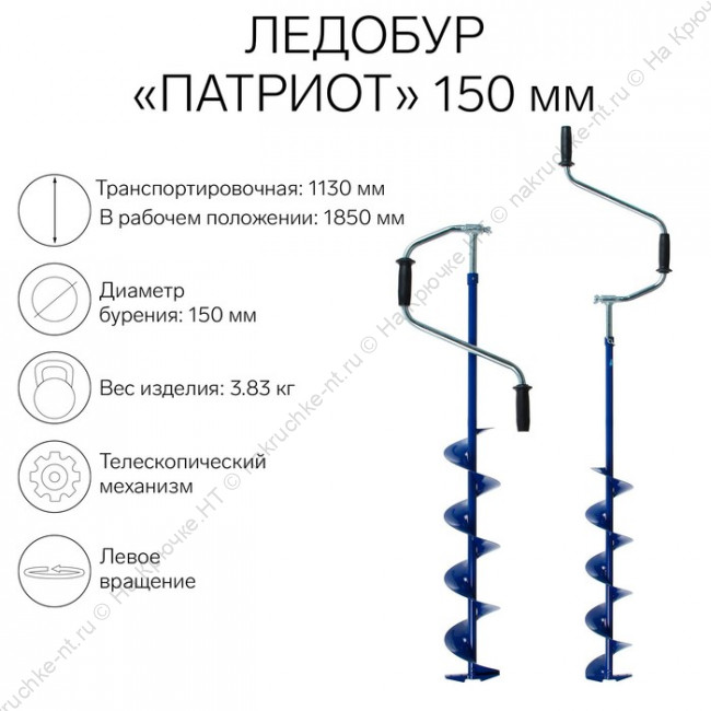700-nw