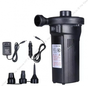 Насос аккумуляторный электрический HS-677 /Насос для матрасов /Насос для лодок/Насос походный усилен