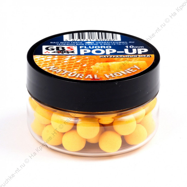 GBS бойлы плавающие NATURAL HONEY 8 мм 40 гр (банка) 2 GBS бойлы плавающие NATURAL HONEY 8 мм 40 гр (банка) 2