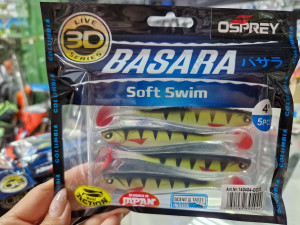 Виброхвост 3D Series Basara Soft Swim 4 дюйма (100мм) #15