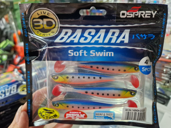 20230719_145130 20230719_145130