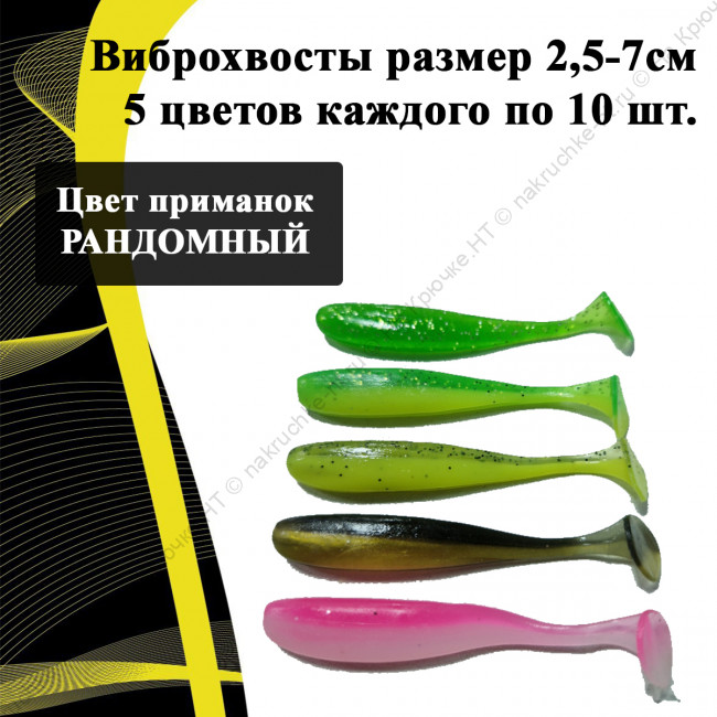 набор 3. 4 набор 3. 4