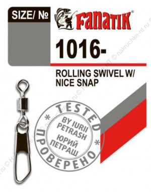 застежка с вертлюгом Fanatik №3 тест 18кг