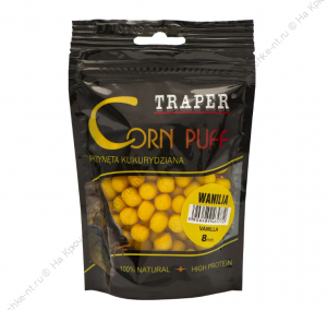 Насадка плавающая TRAPER, диам.8мм, вес 20гр, ваниль